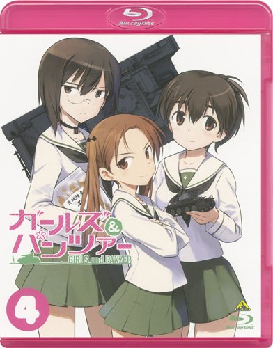 ガールズ&amp;パンツァー 4 (特装限定版) [Blu-ray](中古品)