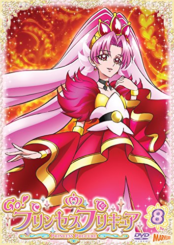 Go!プリンセスプリキュア vol.8 [DVD](中古品) 4,777円