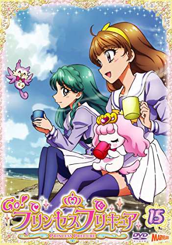 Go!プリンセスプリキュア vol.15 [DVD](中古品)の通販は