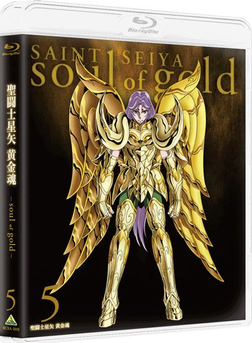聖義侠の士星矢 先だつもの魂 -soul of gold- 5 [Blu-ray](中古品)