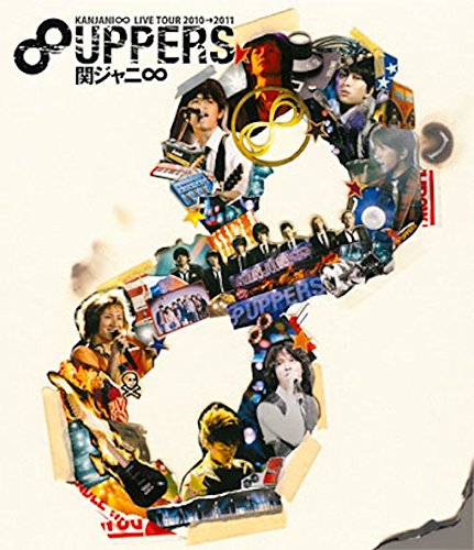 KANJANI∞ LIVE TOUR 2010→2011 8UPPERS [Blu-ray](中古品)