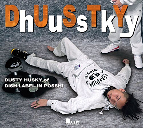 DhUuSsTkYy(中古品)