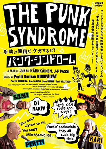 パンク・シンドローム [DVD](中古品)