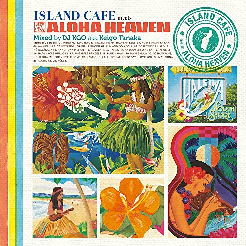 Island Cafe meets ALOHA HEAVEN(中古品)