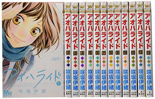 アオハライド 全13巻完結セット コミック(マーガレットコミックス)(中古品)