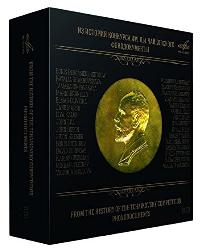 Various: Tchaikovsky Competiti(中古品)