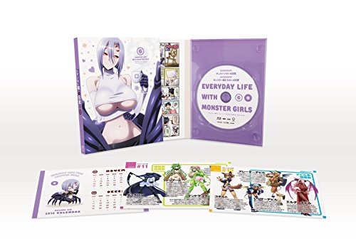 モンスター娘のいる日常　Vol.6 (初回生産限定版) [DVD](中古品)