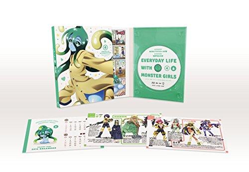 異類異形娘のいる日常 Vol.4 (初回生み出すこと押さえる版) [ヴィデオディスク](中古品)