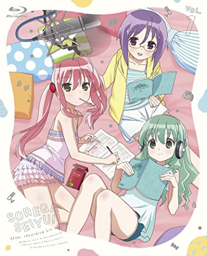 それが声優！ 第1巻（初回限定アフレコキット版） [Blu-ray](中古品)