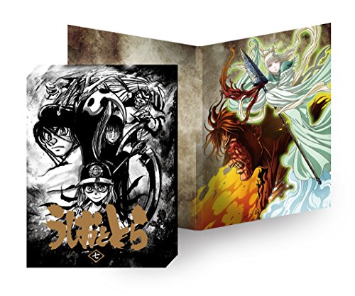 うしおととら 第7巻 [Blu-ray](中古品)