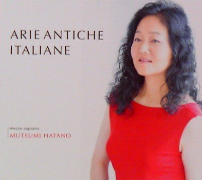イタリア歌曲集(中古品) 8,059円