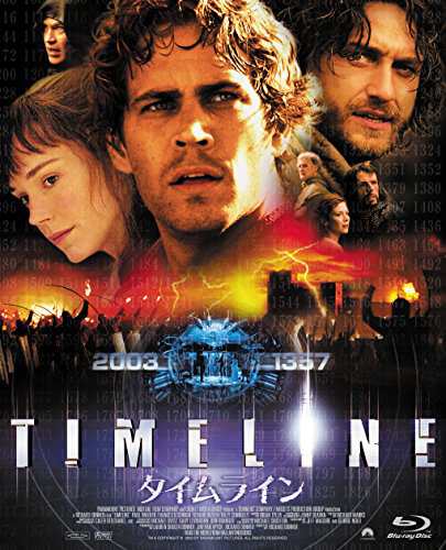 タイムライン [Blu-ray](中古品)の通販は