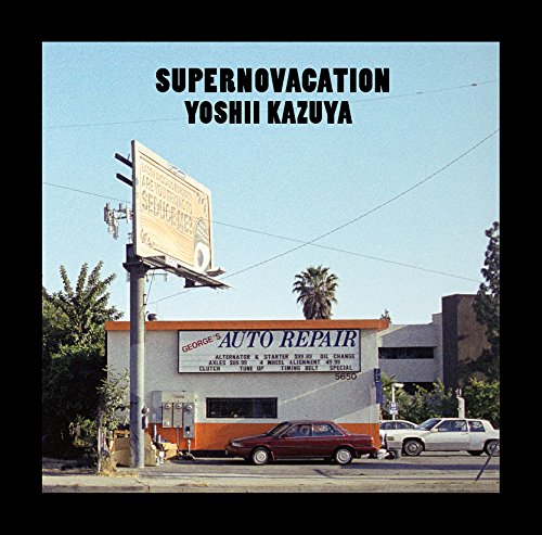 SUPERNOVACATION(初回限定生産アナログ盤) [Analog](中古品)の通販は