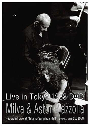 Milva &amp; Astor Piazzolla [DVD](中古品)