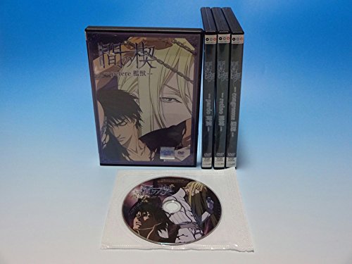 間の楔【DVD】4巻セット 間の楔【DVD】4巻セット 間の楔 Blu-ray 初回限定版 全