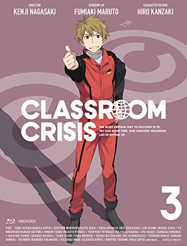 Classroom☆Crisis(クラスルーム☆クライシス) 3 (完全生産限定版) [Blu-ra(中古品)
