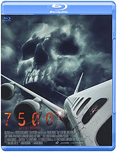 7500 [Blu-ray](中古品)