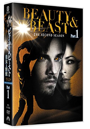 ビューティ&amp;ビースト/美女と野獣 シーズン2 DVD-BOX Part1(6枚組)(中古品)