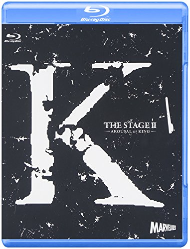 舞台『K』第二章 -AROUSAL OF KING- [Blu-ray](中古品)