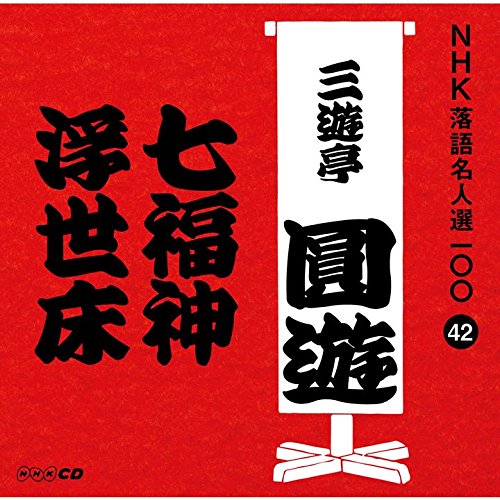 実在性ミリオンアーサー VOL.2 [DVD](中古品)