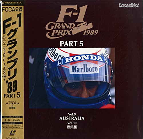 F-1 Grand Prix 1989[F-1グランプリ89] Part5 AUSTRALIA/総集編[AUSTRALIAN(中古品)