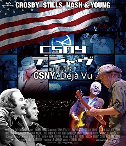 CSNY デジャ・ヴ [Blu-ray](中古品)