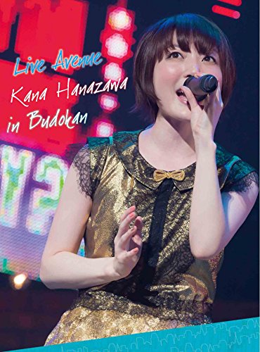 Live Avenue Kana Hanazawa in Budokan [Blu-ray](中古品)