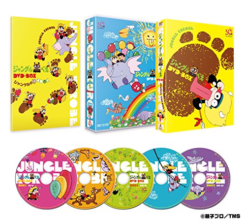 At the Apollo-Special Edition [DVD] [Import](中古品)