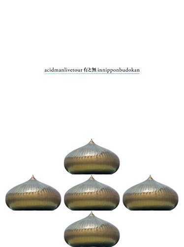 LIVE TOUR“有と無"in 日本武道館(初回生産スペシャル・パッケージ) [DVD](中古品)