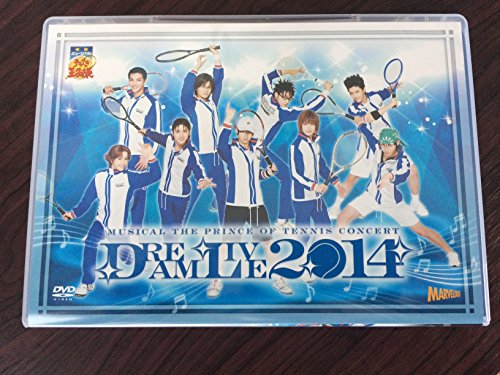 DVD ミュージカル テニスの王子様 Dream Live 2014(中古品)の通販は 10,201円
