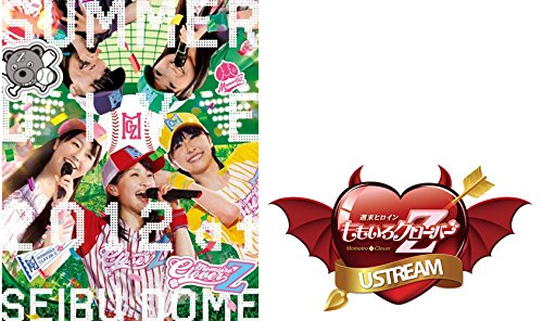 ももクロ夏のバカ騒ぎ SUMMER DIVE 2012 西武ドーム大会 LIVE BD-BOX(もも (中古品)