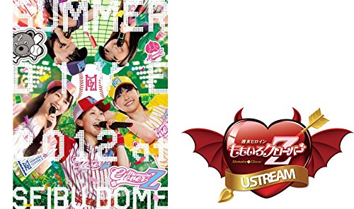 ももクロ夏のバカ騒ぎ SUMMER DIVE 2012 西武ドーム大会 LIVE DVD-BOX(もも(中古品)