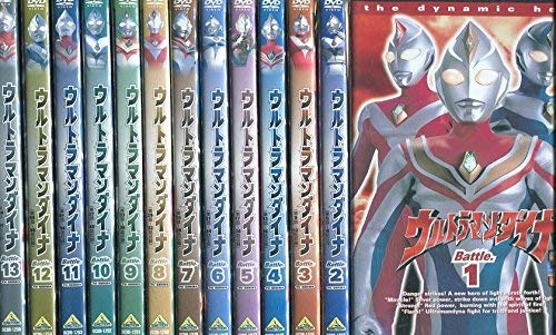 ウルトラマンダイナ [レンタル落ち] 全13巻セット [マーケットプレイスDVD (中古品)