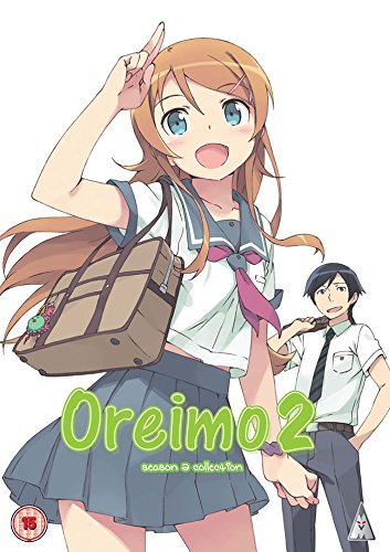 俺の妹がこんなに好いたらしい理くつがない。 完備した ヴィデオディスク-BOX (TV続きもの13 (中古品)