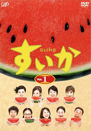 すいか [レンタル落ち] 全4巻セット [マーケットプレイスDVDセット商品](中古品)
