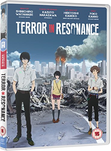 残響のテロル コンプリート DVD-BOX(全11話)[Import](中古品)の通販は