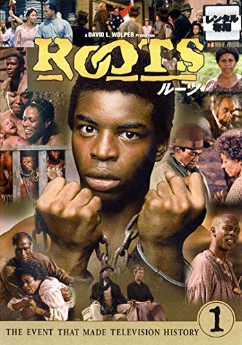 ルーツ [レンタル落ち] 全4巻セット [マーケットプレイスDVDセット商品](中古品)