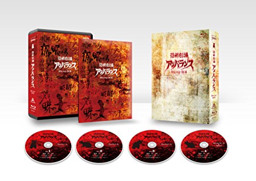 ＮＨＫ大河ドラマ 江 総集編 DVD-BOX Amazon.co.jp: NHK大河ドラマ 江 総集編 DVD-BOX : 上野樹里