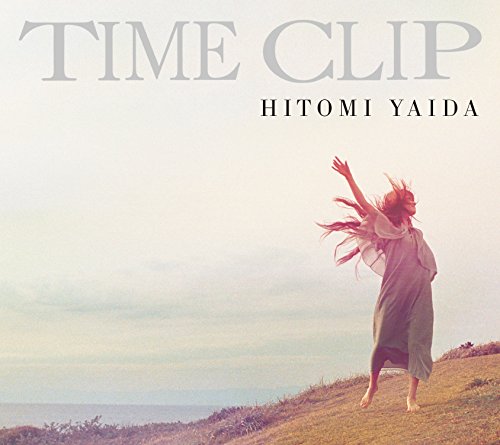 『TIME CLIP』【アニバーサリー・エディション】(CD+Blu-ray+スマプラ)(中古品)