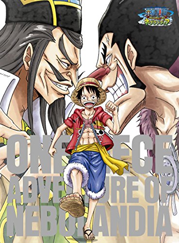衣装~冒険 オブ ネブランディア~(初回押さえる版) [Blu-ray](中古品)