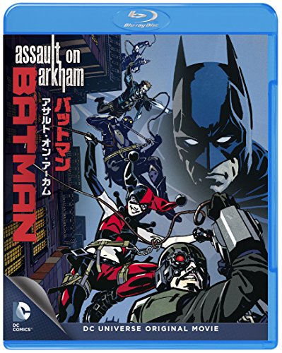 バットマン:アサルト・オン・アーカム [Blu-ray](中古品)の通販は