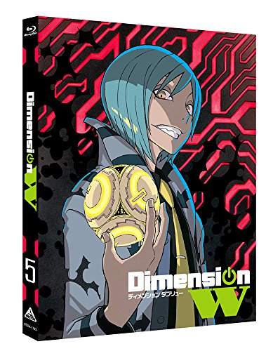 Dimension W (特装限定版) 5 [Blu-ray](中古品)