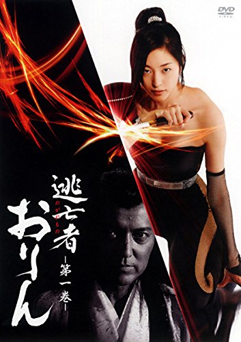 トップナイフ-天才脳外科医の条件-[Blu-ray](未使用 未開封の中古品)