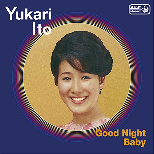 港のセレナーデ(中古品)