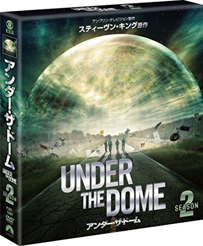 アンダー・ザ・ドーム シーズン2(トク選BOX) [DVD](中古品)