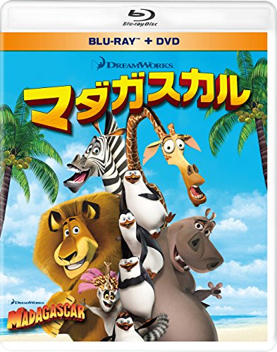 マダガスカル ブルーレイ&DVD(2枚組) [Blu-ray](中古品)の通販は 7,724円
