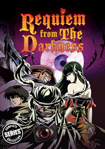 Requiem from the Darkness: Complete Collection [DVD](中古品)の通販は