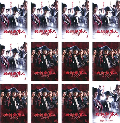 必殺仕事人2009 全11巻+新春スペシャル [レンタル落ち] 全12巻セット [マー(中古品)
