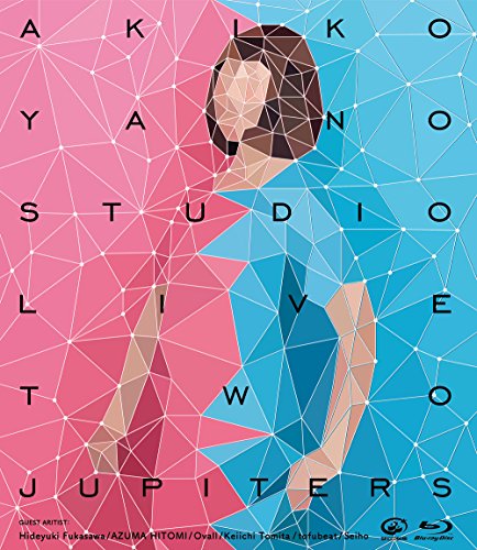 Two Jupiters (Blu-ray Disc)(中古品)