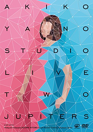 Two Jupiters (DVD)(中古品)